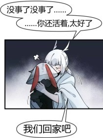 月色导航跳转中领头羊